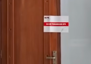 KPK Gelar OTT di Cilacap, 27 Orang Diamankan dari Unsur Pejabat dan Swasta